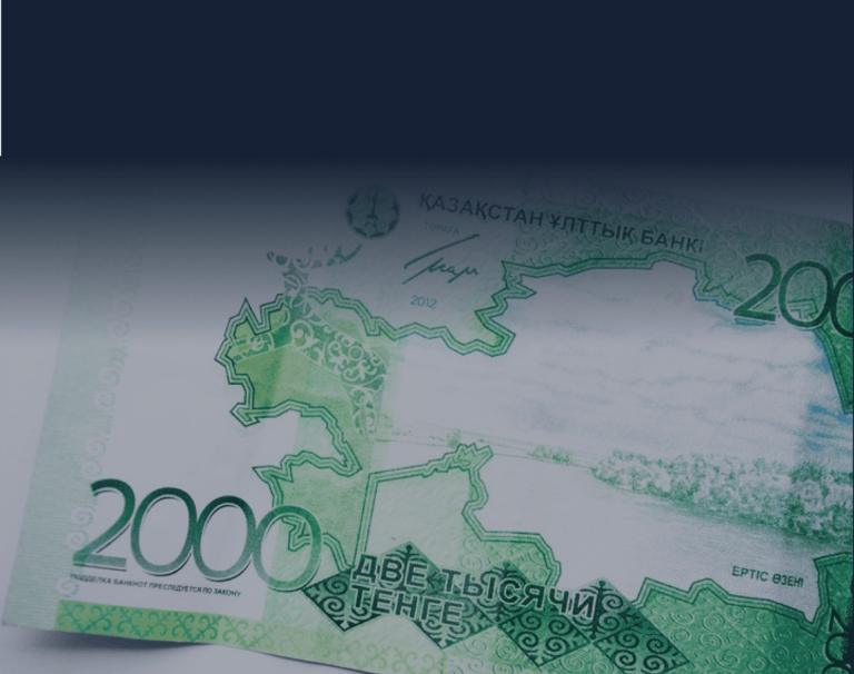 Как Повышение Тарифов Влияет на Платные Дороги Казахстана