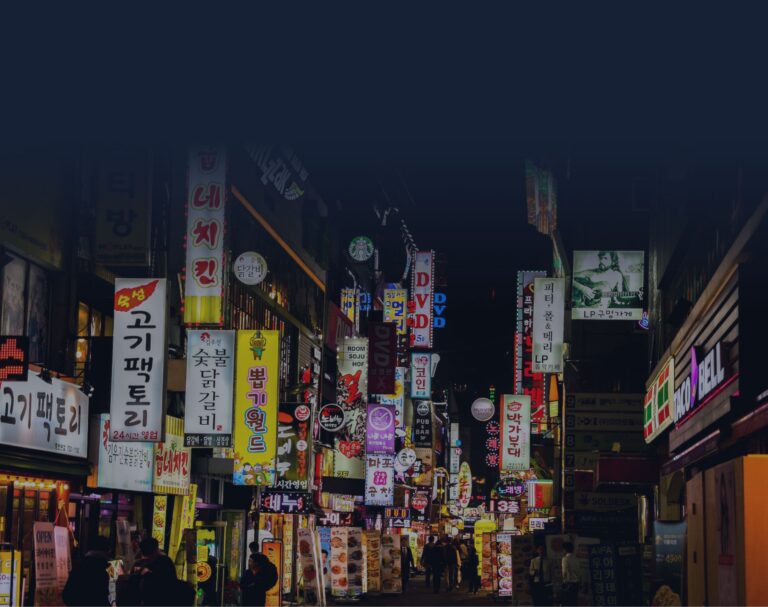 Перспективы и возможности работы для казахстанцев в Южной Корее