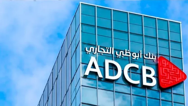 Abu Dhabi Commercial Bank откроет банк в Казахстане
