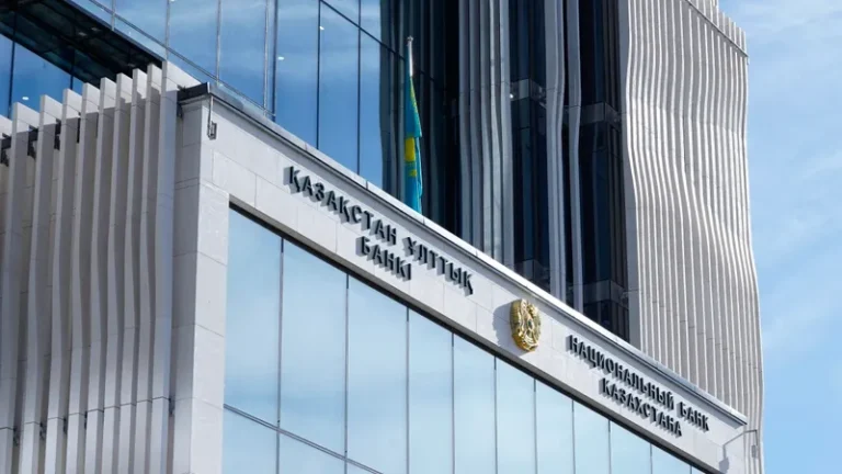 Пенсионные активы ЕНПФ выросли до 25,9 трлн тенге