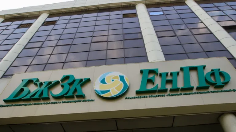 В ЕНПФ объяснили судьбу невостребованных счетов
