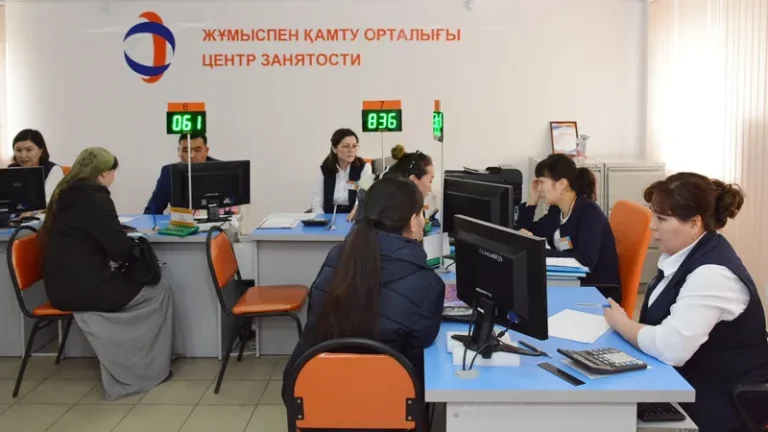 Где проще всего найти работу в Казахстане в 2026 году