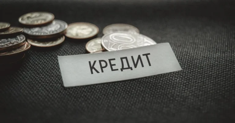 Займы в ломбарде влияют на кредитную историю