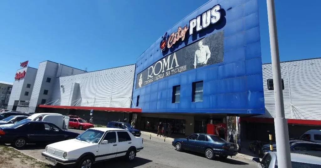 Halyk Bank выставил на продажу ТРЦ City Plus