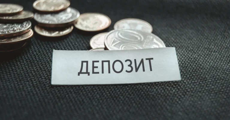 Спецрезерв КФГД вырос до 1,59 трлн тенге