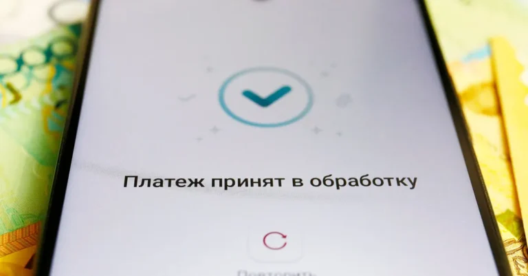 Нацбанк: единый QR-код уже готов к работе