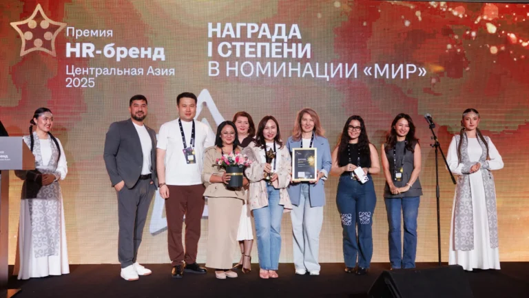 Halyk получил две награды HR-бренда в ЦА