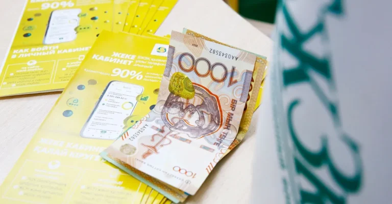 В Казахстане пересмотрят пороги пенсионных накоплений