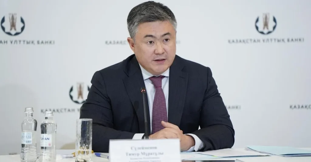 Набанк Казахстана допускает снижение базовой ставки