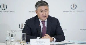 Набанк Казахстана допускает снижение базовой ставки