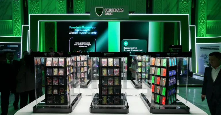 Freedom Bank представил новые сервисы и карты