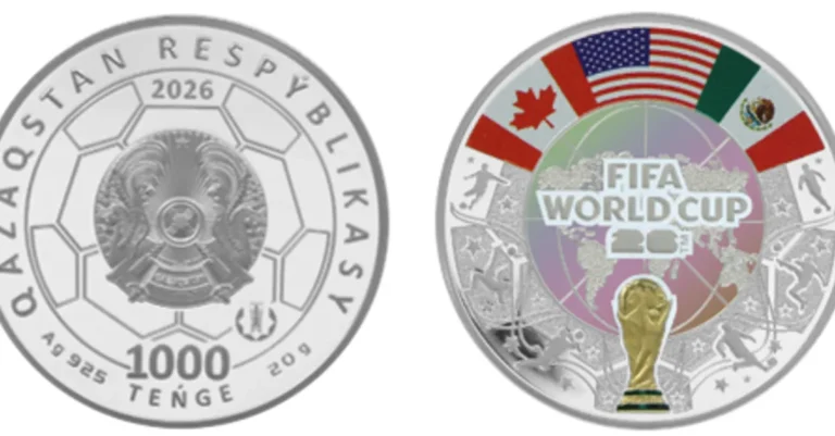 С 5 мая в Казахстане начнут продавать монеты FIFA World Cup 2026
