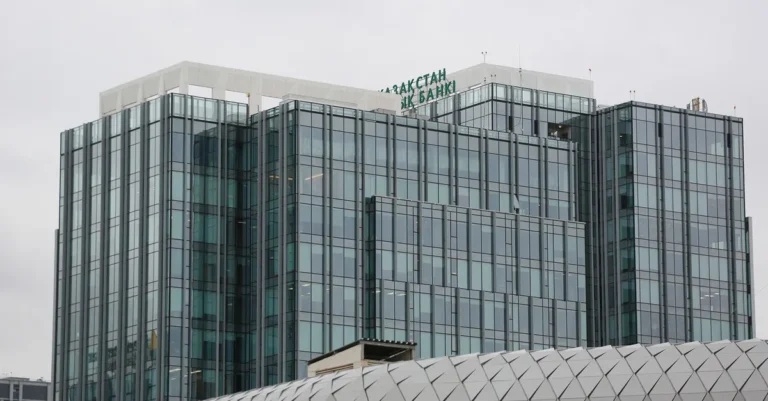 Нацбанк Казахстана в апреле продаст до $400 млн из Нацфонда
