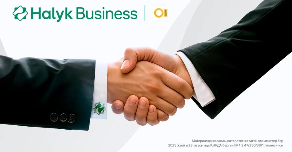 Halyk запустил программу Halyk Контракт