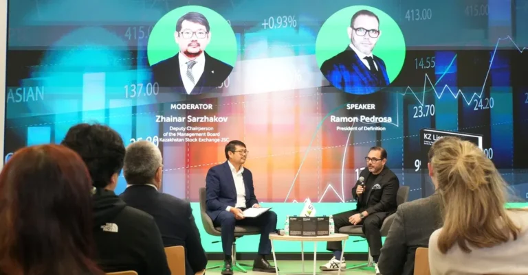 Почему глобальный капитал проходит мимо Казахстана