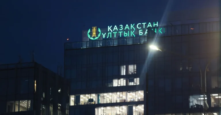 Нацбанк в четвертый раз сохранил ставку 18%