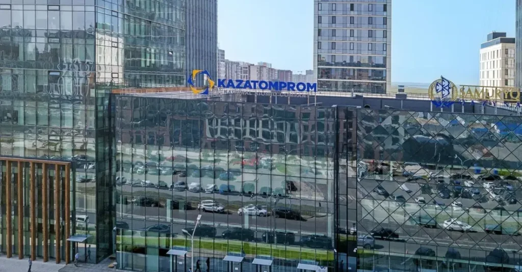 Казатомпром направит на дивиденды 335,2 млрд тенге