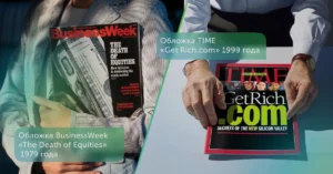 Недостаточно данных для подготовки статьи