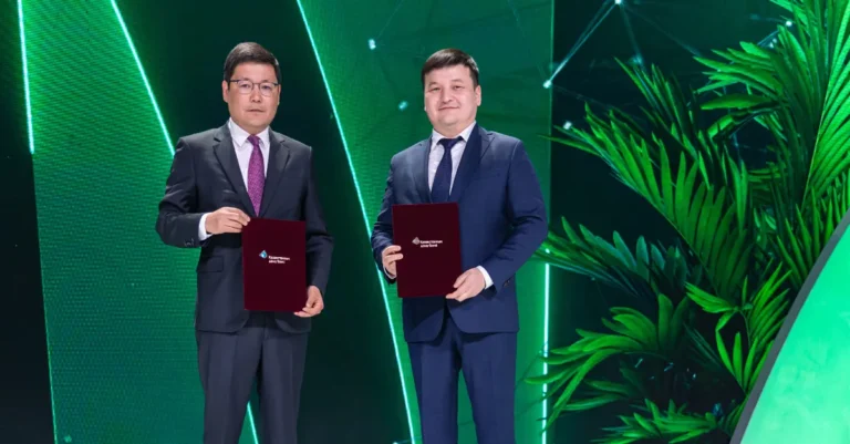 БРК подписал соглашения по «зеленым» проектам на $2 млрд