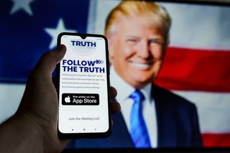 У акций Trump Media вырос объем шортов